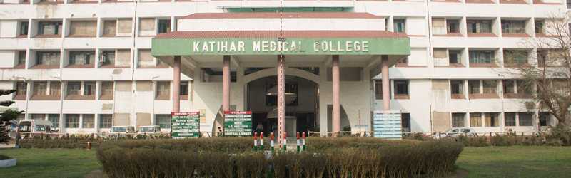 Katihar medical college