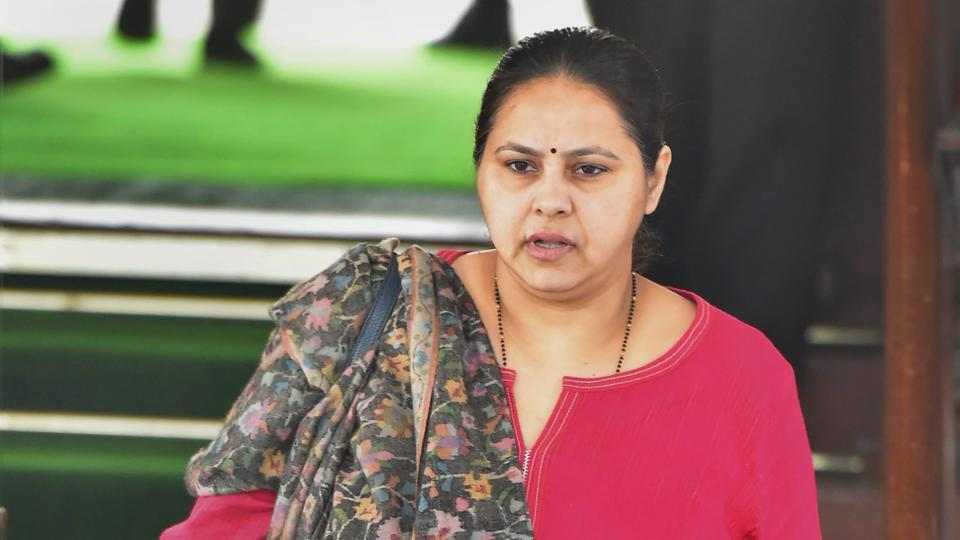 Misa bharti