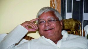 lalu yadav रांची