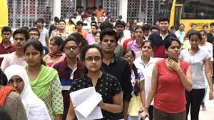 NEET परीक्षार्थियों के लिए 12 सितंबर को चलेगी स्पेशल ट्रेन.