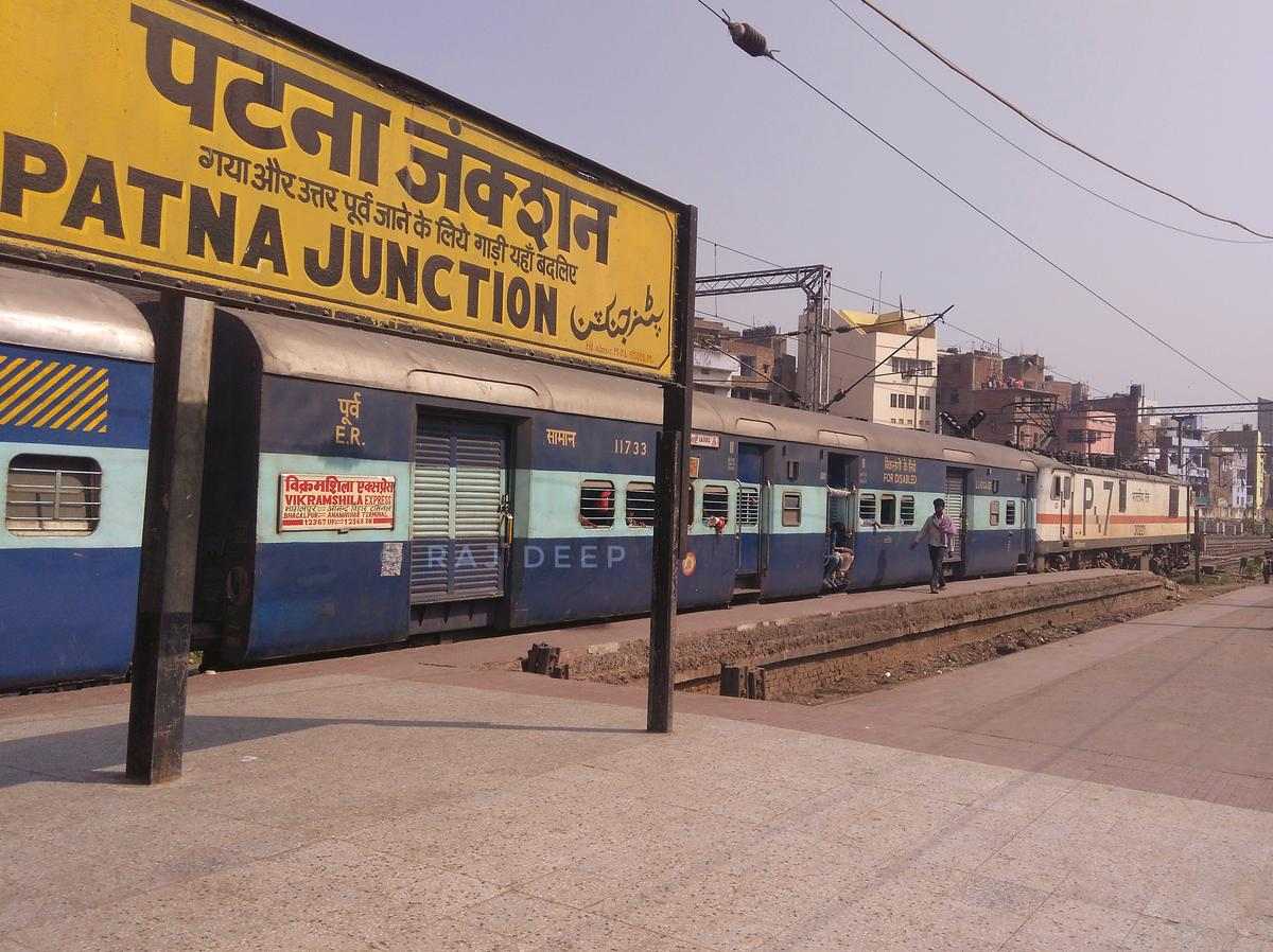 पटना देश का दूसरा सबसे गंदा रेलवे स्टेशन