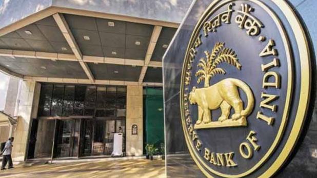 मार्च 2019 तक बैंकों का एनपीए 12 फीसदी से ज्यादा हो जाएगा : RBI