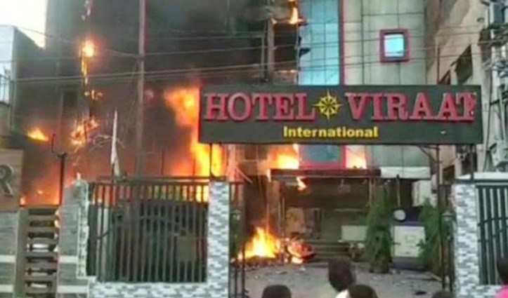 लखनऊ के होटल विराट इंटरनेशनल में लगी भयंकर आग