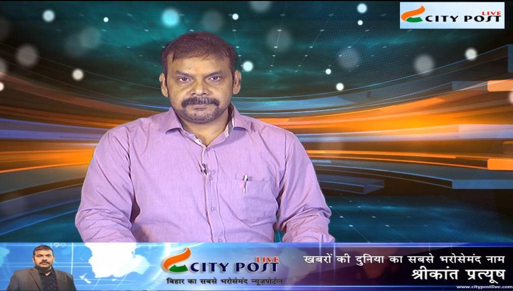 जिसने देश का खूबसूरत स्टेशन बनाया, उसे ही रेलवे ने लूटा | City Post Live