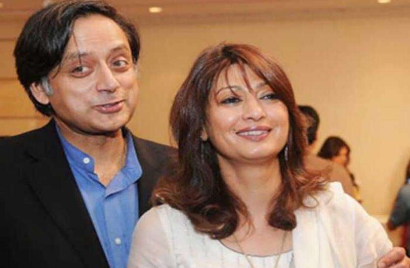 Shashi Tharoor gets bail in Sunanda Pushkar case