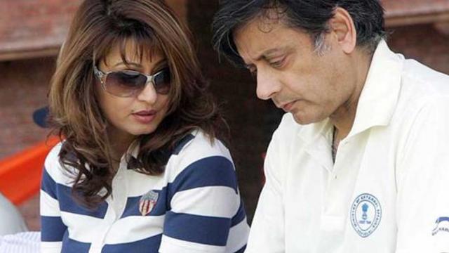 shashi-tharoor-gets-bail-patiala-house-court