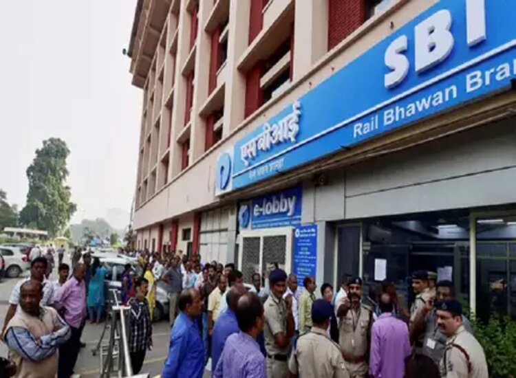 आज और कल बंद रहेंगी Digital Banking सेवाएं, करोड़ों SBI ग्राहकों को होगी असुविधा.