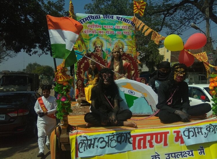 शिव ज्ञान की मस्ती ही जीवन का मूल है : ब्रह्मकुमारी निर्मला