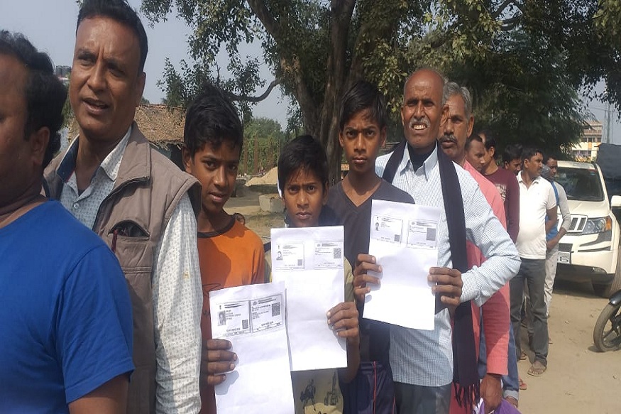 चिराग पासवान की पहल पर जमुई में शुरू हुई सस्ती प्याज की बिक्री, उमड़ी लोगों की भीड़