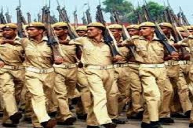 CSBC Bihar Police Constable Exam result 2020: आ गया है रिजल्ट