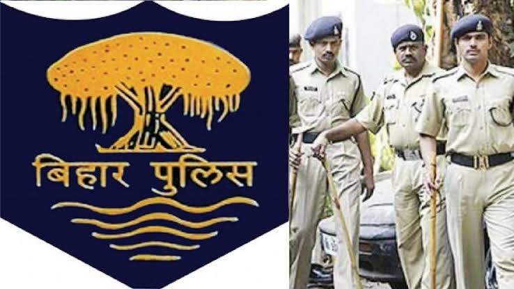 बिहार पुलिस के सिपाही चालक पद का फिजिकल टेस्ट कोरोना की वजह से स्थगित.