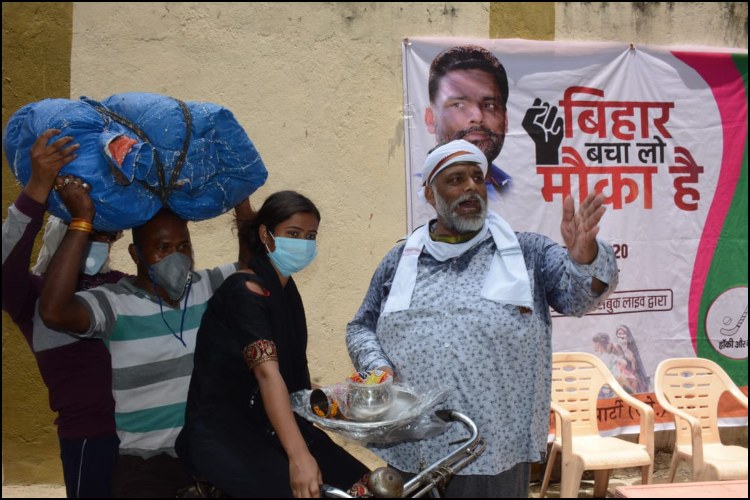 बिहार की बदहाली के जिम्मेदार नीतीश कुमार इस्तीफा दे : पप्पू यादव