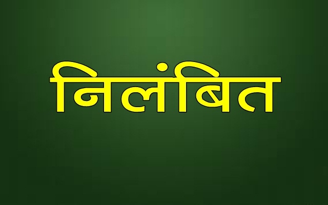 सपना चौधरी के गाने पर ठुमका लगा रहे 13 शिक्षक निलंबित